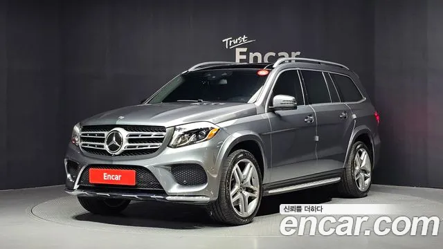 Mercedes-Benz GLS-класс — экстерьер