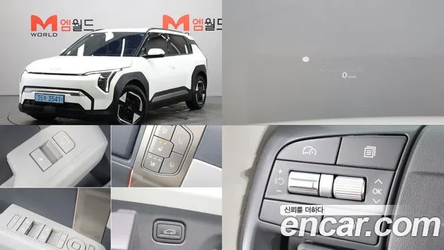 Kia EV3 — экстерьер