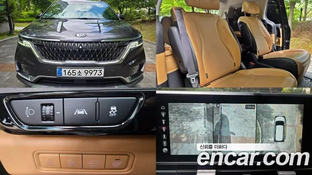 Kia Carnival — экстерьер