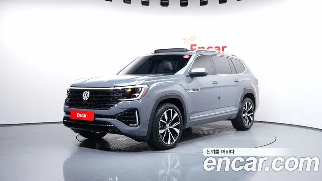 Volkswagen Atlas — экстерьер