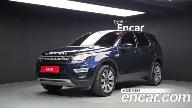 Land Rover Discovery Sport — экстерьер
