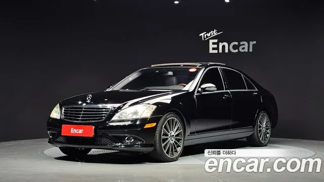 Mercedes-Benz S-класс
