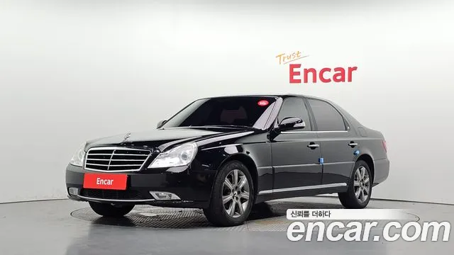 KG Mobility Chairman — экстерьер