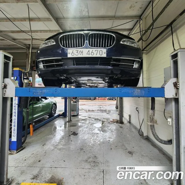 BMW 7 серия