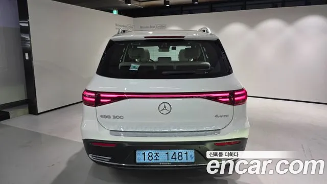 Mercedes-Benz EQB — интерьер