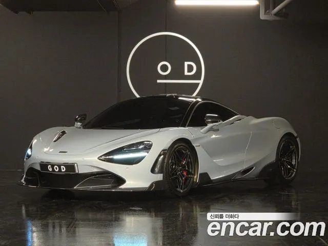 McLaren 720S — экстерьер