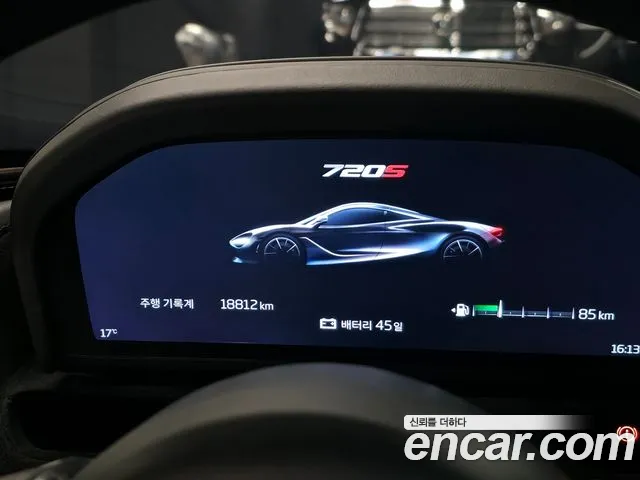 McLaren 720S — интерьер