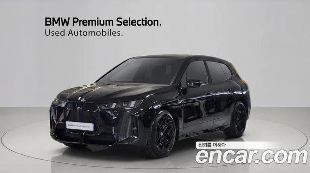 BMW iX — экстерьер