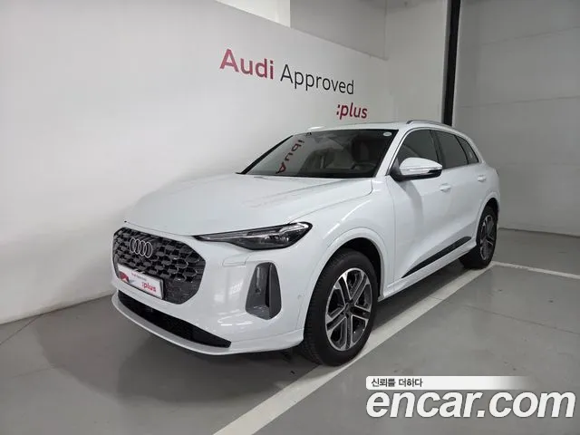 Audi Q5 — экстерьер