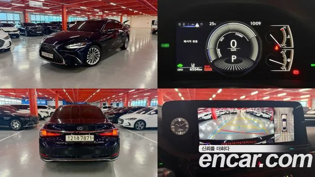 Lexus ES — экстерьер