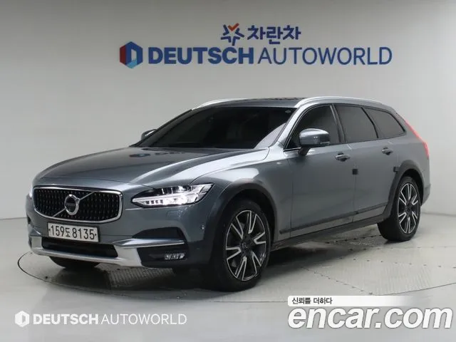 Volvo V90 — экстерьер