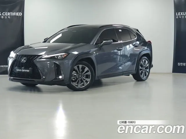 Lexus UX — экстерьер