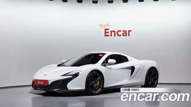 McLaren 650S — экстерьер