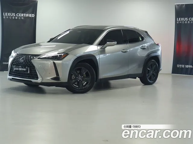 Lexus UX — экстерьер