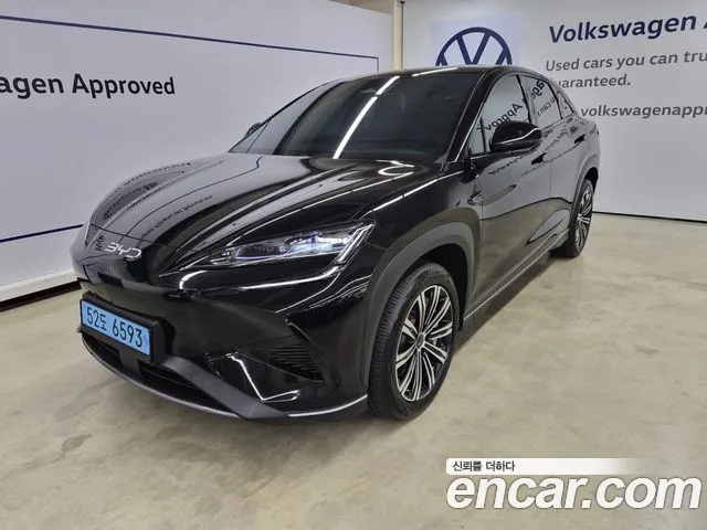 BYD Sea Lion 7 — экстерьер