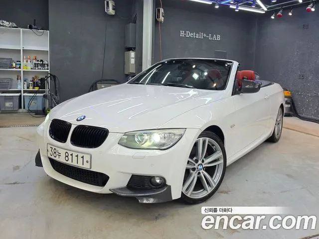 BMW 3 серия — экстерьер