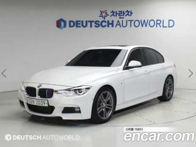 BMW 3 серия — экстерьер