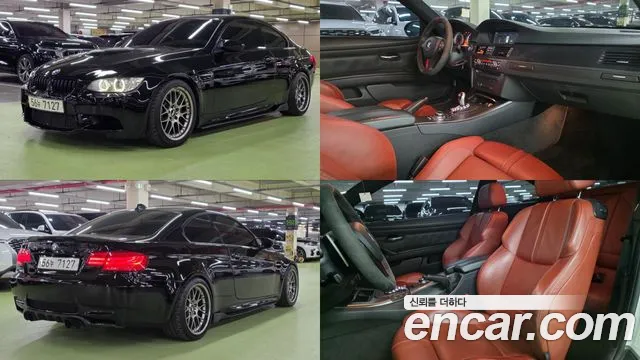 BMW M3 — экстерьер
