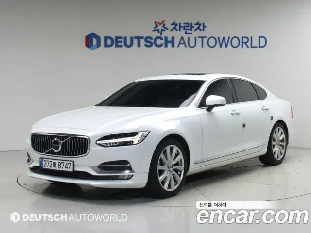 Volvo S90 — экстерьер