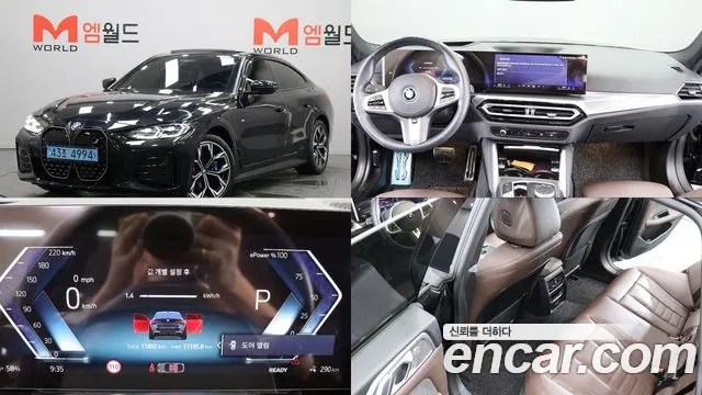 BMW i4 — экстерьер