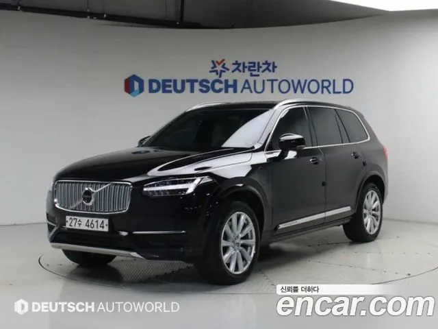 Volvo XC90 — экстерьер