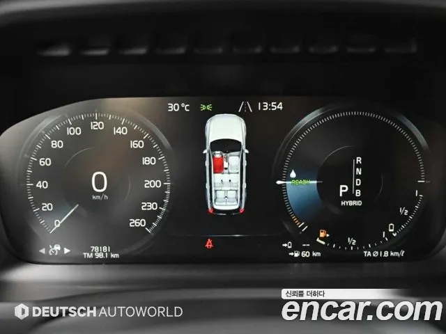 Volvo XC90 — интерьер