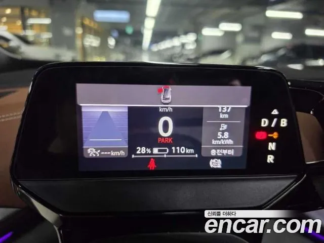 Volkswagen ID.4 — интерьер