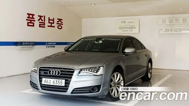 Audi A8 — экстерьер
