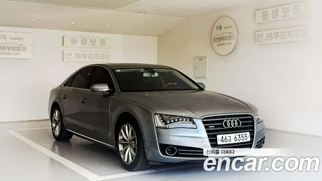 Audi A8 — интерьер