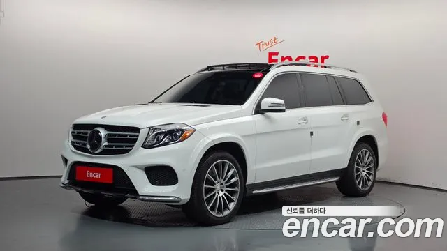 Mercedes-Benz GLS-класс — экстерьер