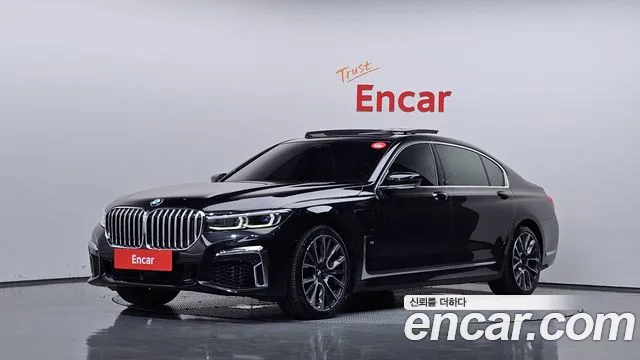 BMW 7 серия — экстерьер