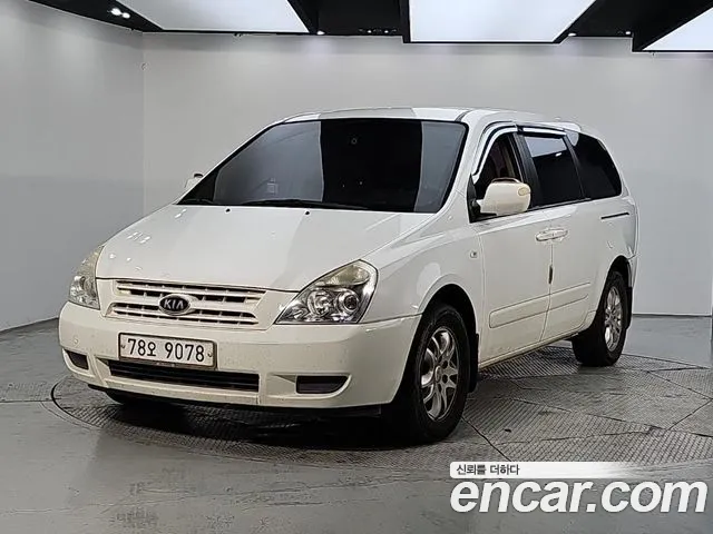 Kia Carnival — экстерьер