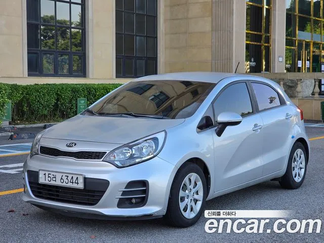 Kia Pride