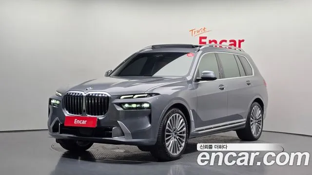 BMW X7