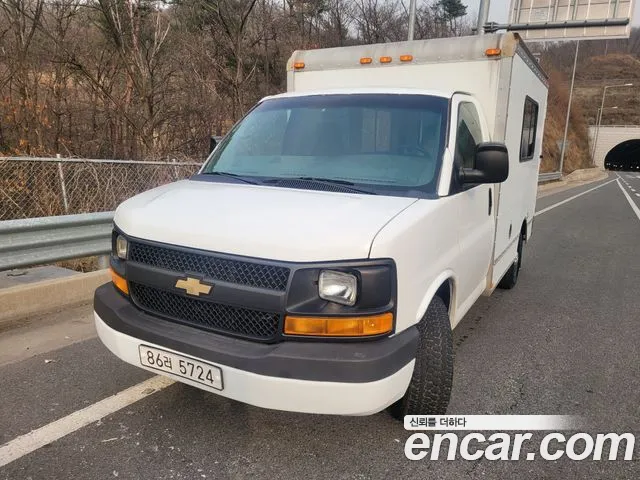 Chevrolet Other