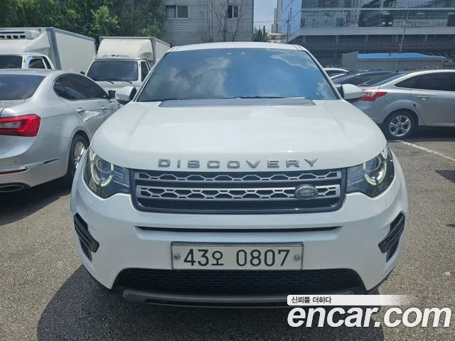 Land Rover Discovery Sport