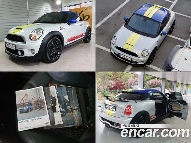 MINI Coupe