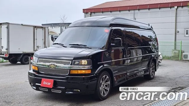 Chevrolet Express Van
