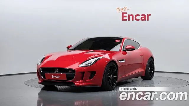Jaguar F-Type