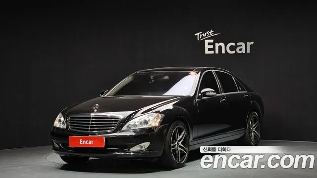 Mercedes-Benz S-класс