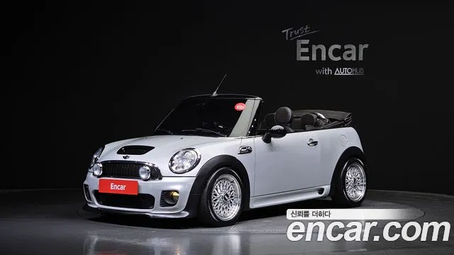 MINI Cooper Convertible