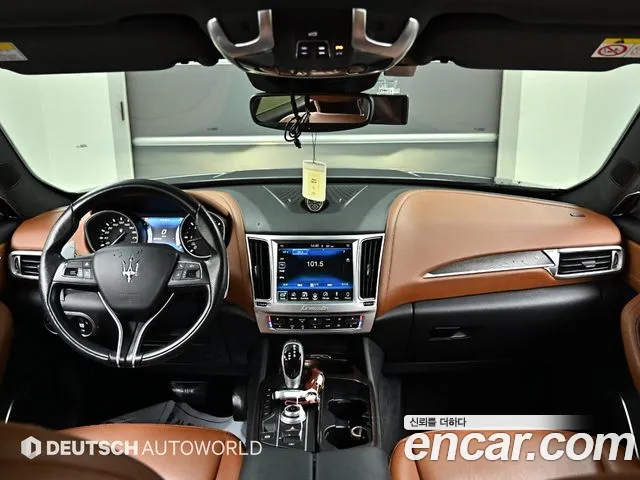 Maserati Levante