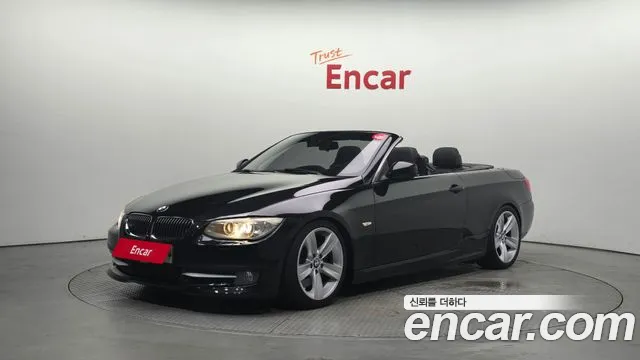 BMW 3 серия