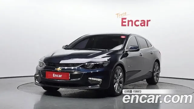 Chevrolet Korea Malibu
