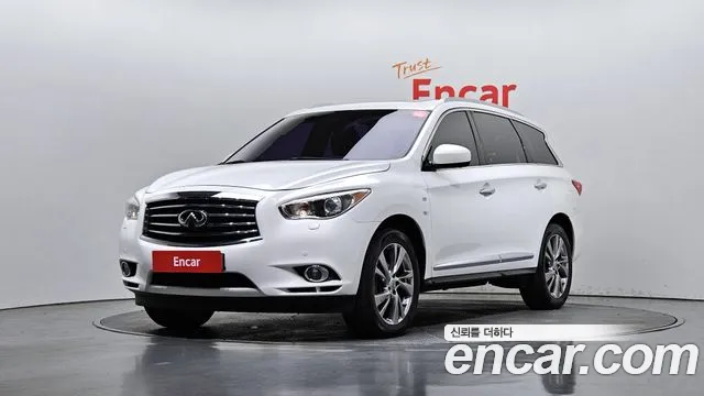 Infiniti QX60