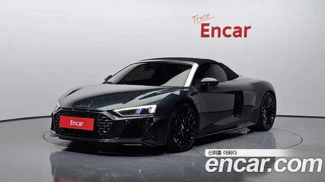 Audi R8