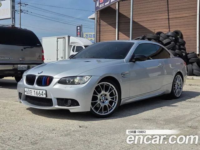 BMW 3 серия