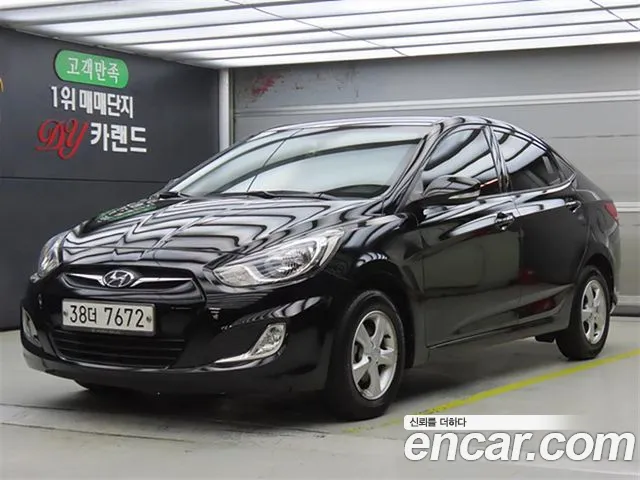 Hyundai Accent