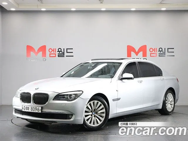 BMW 7 серия