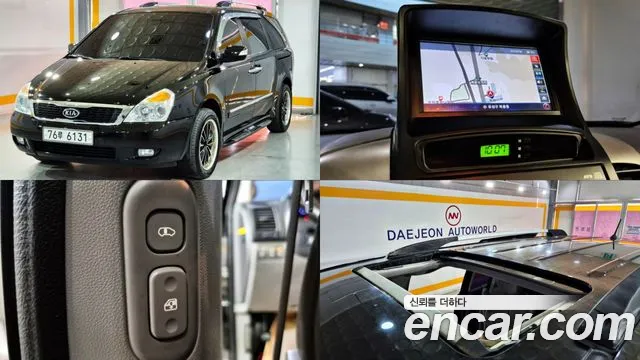 Kia Carnival — экстерьер